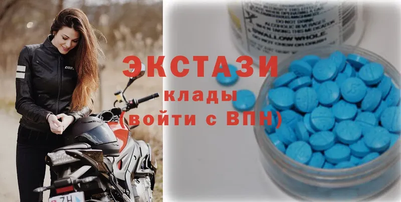 darknet состав  Межгорье  Ecstasy MDMA 